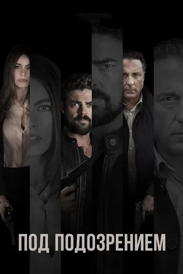 Gumon Ostida / Shubha Ostida 2018 HD Uzbek tilida Tarjima kino Skachat