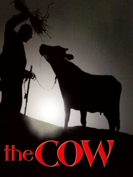 Savdoyi / Sigir Eron kino 1969 HD Uzbek tilida Tarjima kino Skachat