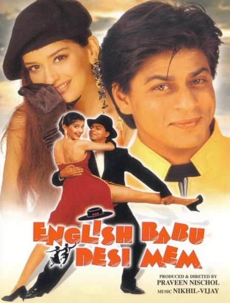 Ingliz Oilasining Hind Vorisi Hind kino Uzbek tilida Tarjima kino HD 1996 Skachat