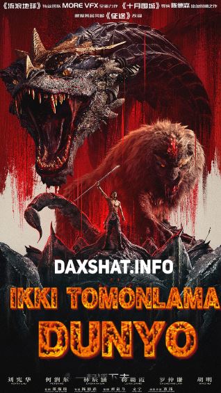 Ikki Olam / Ikki Tomonlama Dunyo Premyera 2020 Uzbek tilida Tarjima kino HD Skachat