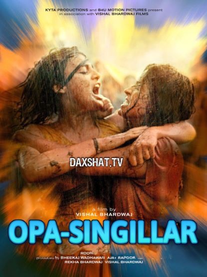 Opa Singillar Hind kino Uzbek tilida Tarjima kino HD 2018 Skachat