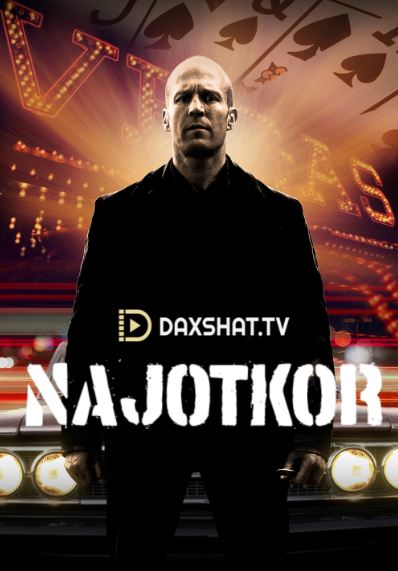 Qaltis O'yin / Najotkor / Aqlsiz karta Premyera HD Uzbek tilida Tarjima kino 2014 Skachat