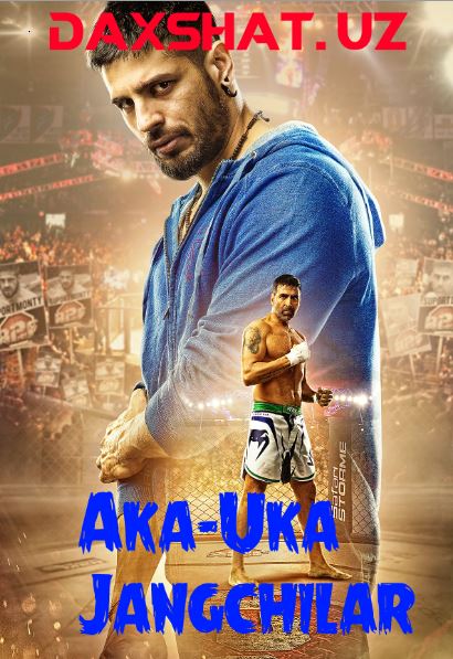 Aka Uka Jangchilar / Aka-Uka Raqiblar Hind kino Uzbek tilida Tarjima kino HD 2016 Skachat