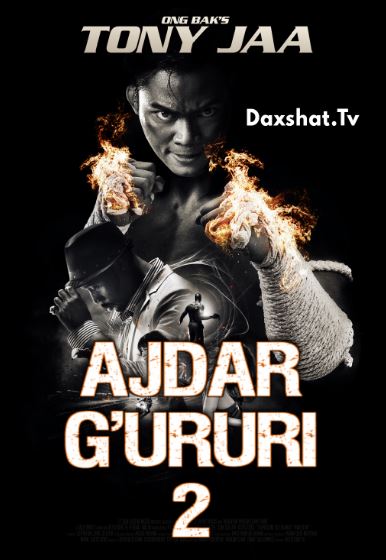 Ajdar G'ururi 2 / Ajdarho G'ururi 2 / G'urur Zarbi 2 HD 2013 O'zbek tilida Tarjima kino Skachat