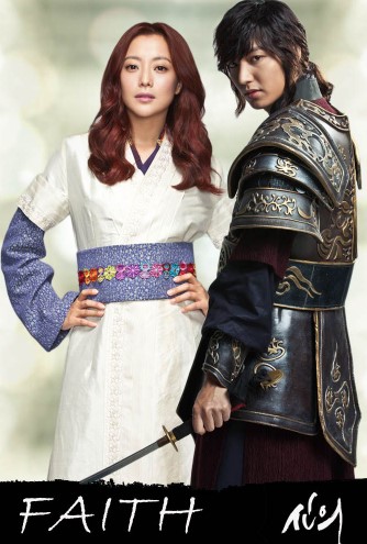 Umid Koreya Serial Barcha Qismlar HD Uzbek tilida Tarjima serial 2012 HD Skachat