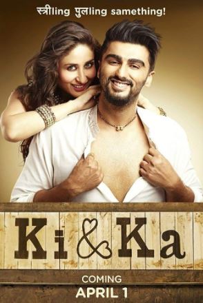 Kiya va Kabir Hind kino O'zbek tilida Tarjima kino 2016 HD Skachat