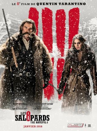 Jirkanch Sakkizlik 2015 Uzbek tilida Tarjima kino Skachat