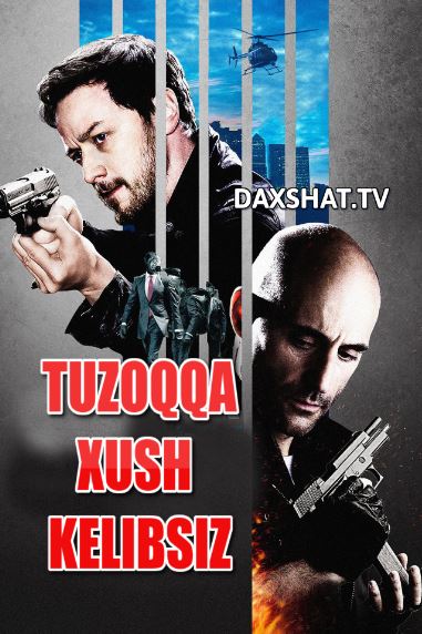 Tuzoqqa Xush Kelibsiz / Tuzoq HD Uzbek tilida Tarjima kino 2013 Skachat