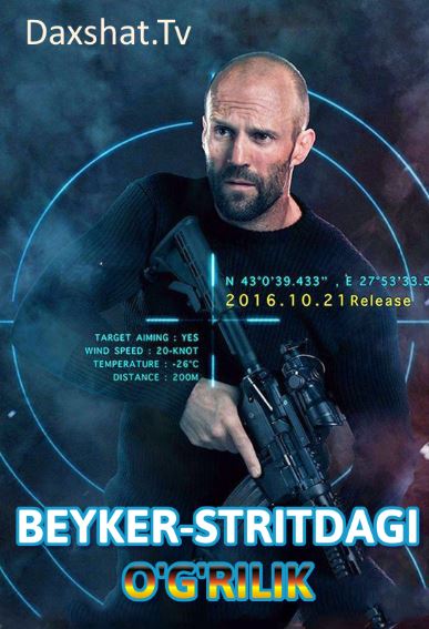 Beyker-Stritdagi O'g'rilik 2008 HD O'zbek tilida Tarjima kino Skachat