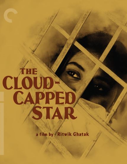 Bulut Ortidagi Yulduz 1960 Hind kino Uzbek tilida Tarjima kino Skachat