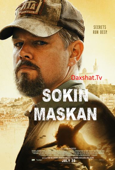 Sokin Maskan / Sokin Sohil 2021 Uzbek tilida Tarjima kino HD Skachat