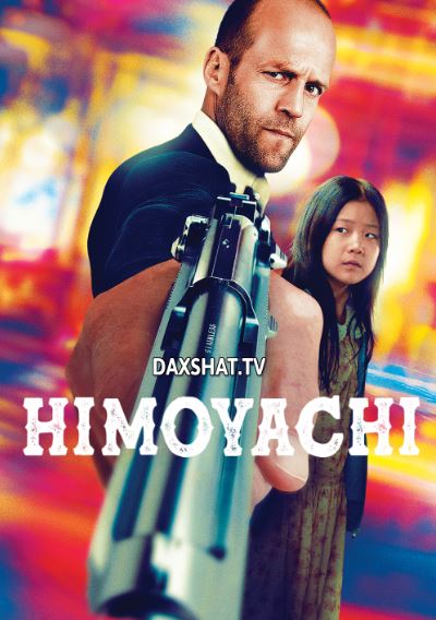 Himoyachi HD Uzbek tilida Tarjima kino 2012 Skachat
