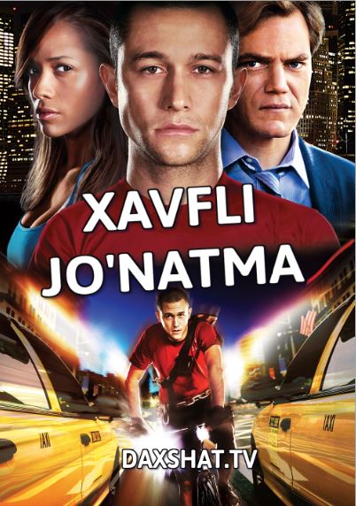 Xavfli Jo'natma / Eltuv Xizmati HD Uzbek tilida Tarjima kino 2012 Skachat