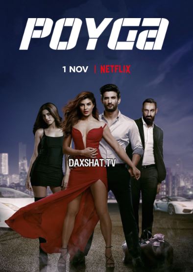 Poyga / Zavq / Tezlik ishtiyoqi / Drayv HD 2019 Uzbek tilida Tarjima kino Skachat