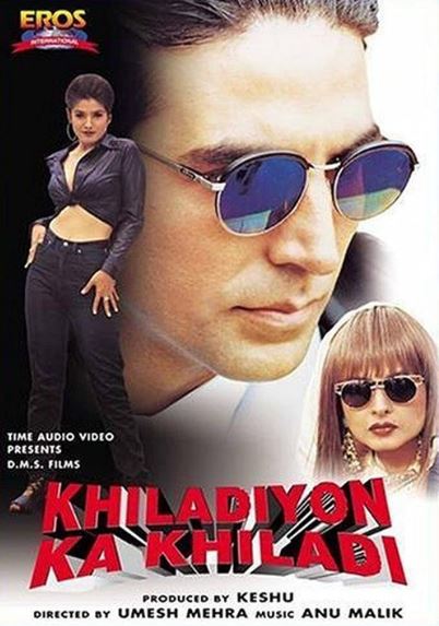 O'yin Ichra O'yin Hind kino 1996 HD Uzbek tilida Tarjima kino Skachat