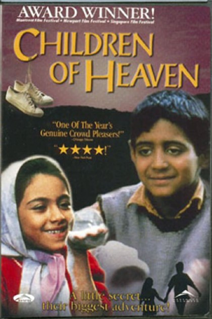 Samo Farzandlari 1997 Eron kino HD Uzbek tilida Tarjima kino Skachat