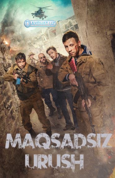 Birodarlik / Maqsadsiz Urush Premyera 2020 O'zbek tilida Tarjima kino Skachat