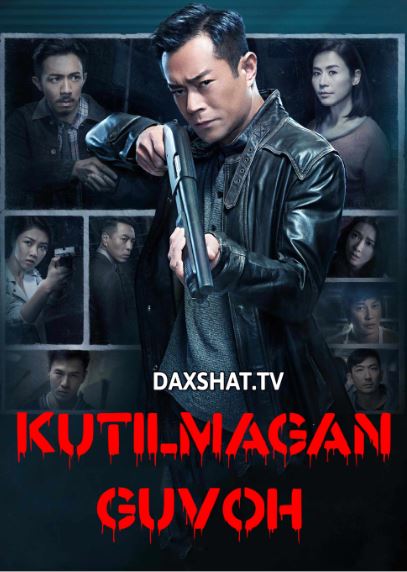 Nogoh Guvoh / Kutilmagan Guvoh / Tasodifiy Guvoh HD Uzbek tilida Tarjima kino 2019