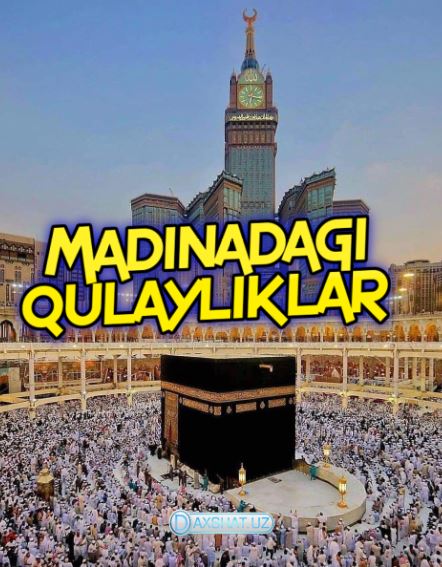 Madinadagi Qulayliklar Hujjatli Film O'zbek tilida HD