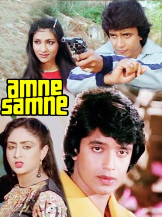 Yuzma Yuz 1982 Hind kino HD Uzbek tilida Tarjima kino Skachat