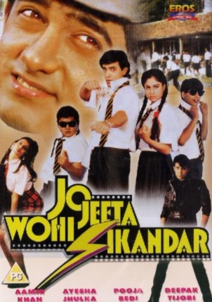 Raqobatchilar 1992 Hind kino HD Uzbek tilida Tarjima kino Skachat