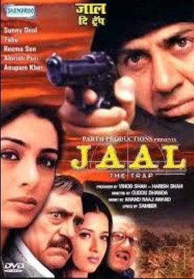 Xotinim Terrorchi / Qopqonda / Tuzoqda 2003 Hind kino Uzbek tilida Tarjima kino Skachat