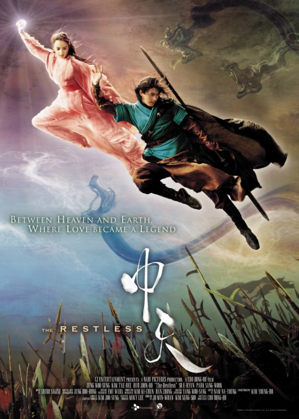 Vaqt Oralig'idagi Afsona 2006 HD Uzbek tilida Tarjima kino Skachat