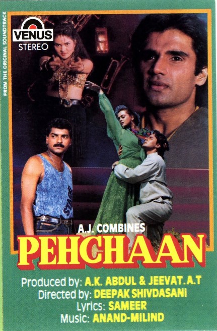 O'tmish Soyasi 1993 Hind kino Uzbek tilida Tarjima kino Skachat