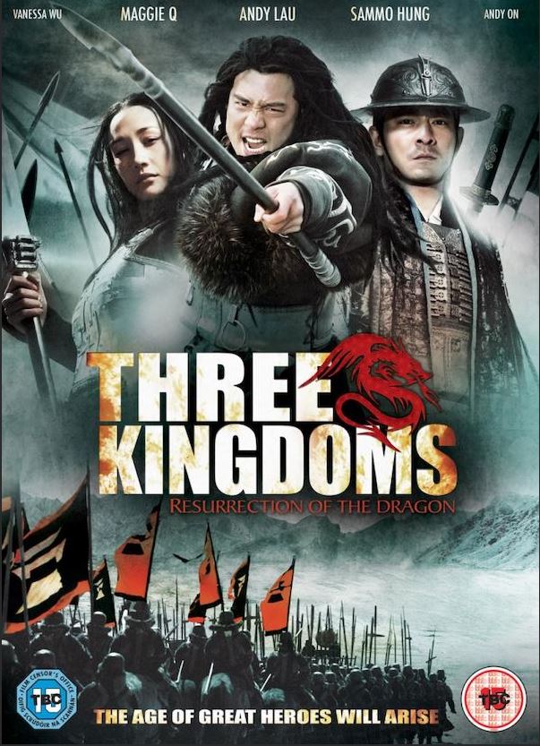 Uch Saltanat: Ajdarhoning Qayta Tug'ilishi / 3 Saltanat / 3 Qirollik / Uch Qirollik HD Uzbek tilida Tarjima kino 2008 Skachat