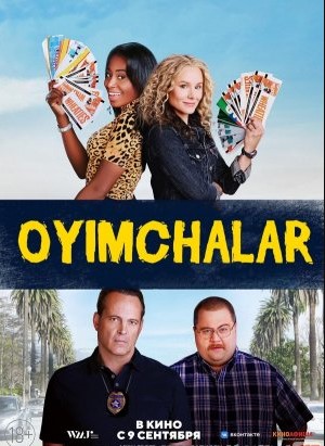 Oyimchalar / Umidsiz Firibgar HD Uzbek tilida Tarjima kino 2021 skachat