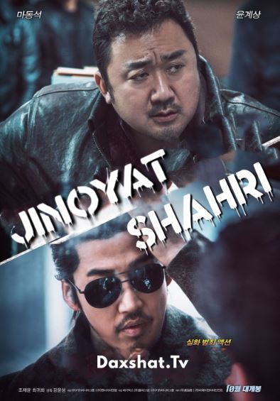 Jinoyatchilar Shahri 1 2017 Uzbek tilida Tarjima kino HD Skachat