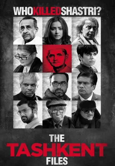 Toshkent Voqeasi 2019 Hind kino Uzbek tilida Tarjima kino Skachat