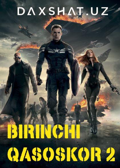 Birinchi Qasoskor 2 / Kapitan Amerika 2 HD Uzbek tilida Tarjima kino 2014 Skachat