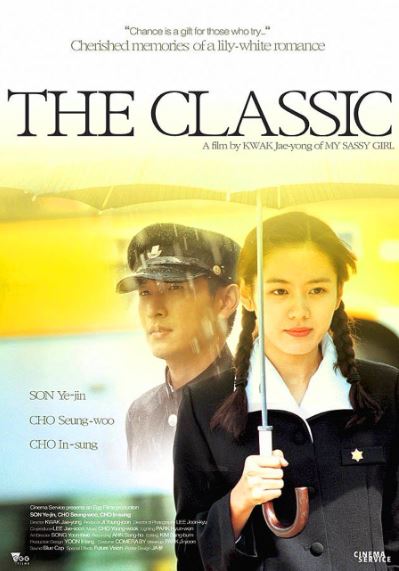 Yorqin Hislar / Klassika Janubiy Koreya filmi 2003 HD Uzbek tilida Tarjima kino Skachat