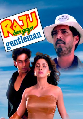 Taqdir Burilishi 2 / Raju - Jentelmen bo'ldi / Jentelmenning orzulari / Raju Ban Gaya Gentleman 1992 Hind kino Uzbek tilida Tarjima kino Skachat