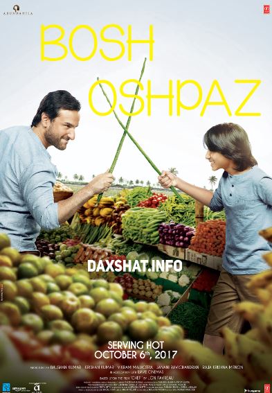 Bosh Oshpaz Hind kino 2017 O'zbek tilida Tarjima kino HD Skachat