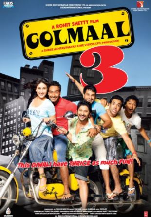 Quvnoq Firibgarlar 3 / G'ayrioddiy Vositachi 3 Hind kino 2010 Uzbek tilida Tarjima kino HD Skachat