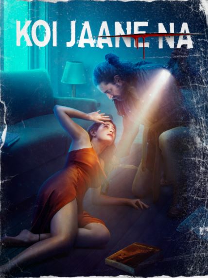 Hech Kim Bilmaydi Hind kino HD Uzbek tilida Tarjima kino 2021 Skachat