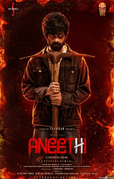 Zulm / Yovuz Yil 2023 Hind kino HD Uzbek tilida Tarjima kino Skachat