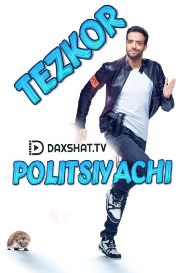 Tezkor Politsiyachi Premyera 2020 Uzbek tilida Tarjima kino HD Skachat