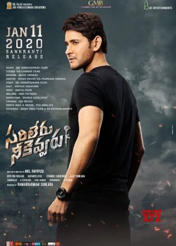 Xavfli O'yinchi Hind kino O'zbek tilida 2019 HD