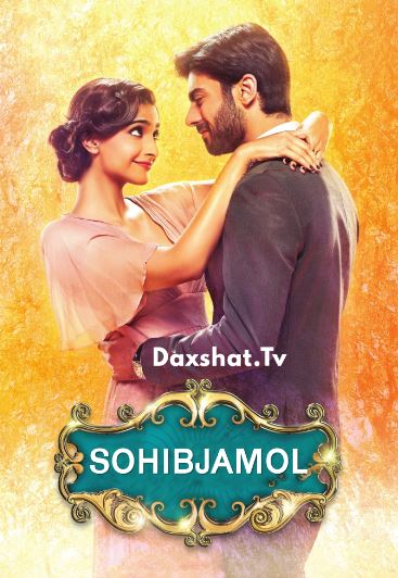 Sohibjamol Hind kino 2014 Uzbek tilida Tarjima kino HD Skachat