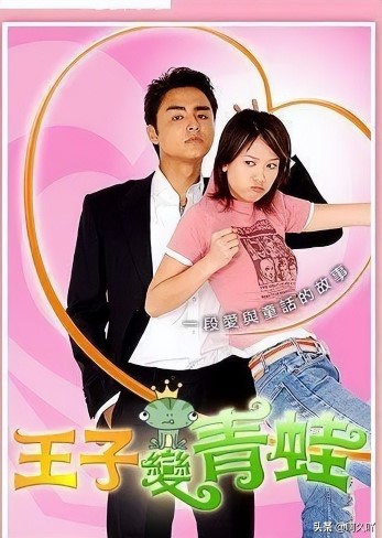 Ishq Jodusi / Dangao Serial Barcha Qismlar Uzbek tilida Tarjima serial 2005 HD Skachat