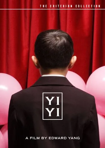 Oila / Bir va Ikki / Yi Yi 1999 HD Uzbek tilida Tarjima kino Skachat