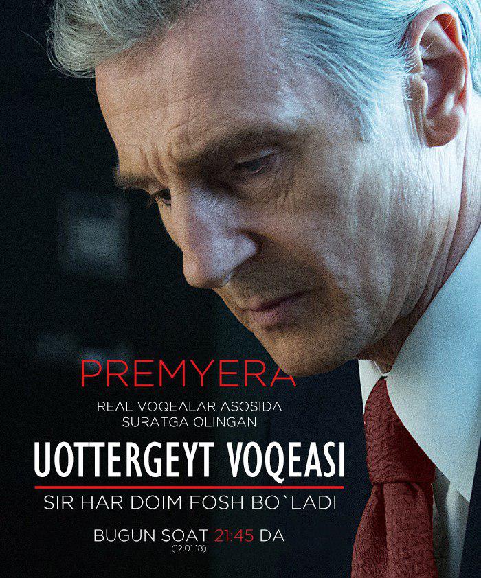 Uottergeyt Voqeasi / Oq Uyning Qulashi 2017 HD Uzbek tilida Tarjima kino Skachat