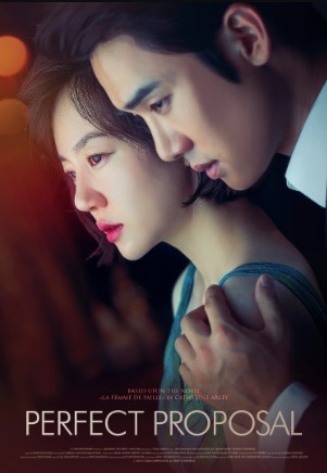 Qaltis Taklif / Ideal Taklif 2015 Janubiy Koreya kino HD Uzbek tilida Tarjima kino Skachat