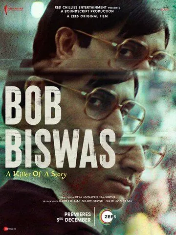 Qotil Er / Bisvas / Bob Bisvas 2021 Hind kino Uzbek tilida Tarjima kino HD Skachat
