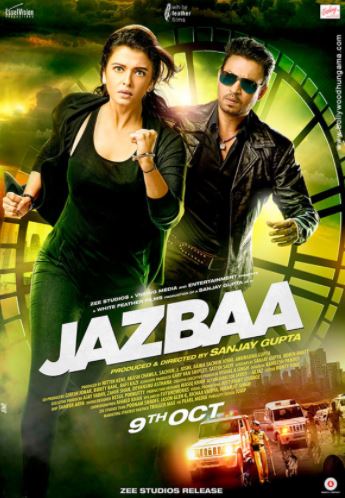 Ona Iztirobi / Alamzada Hind kino 2015 Uzbek tilida Tarjima kino HD Skachat