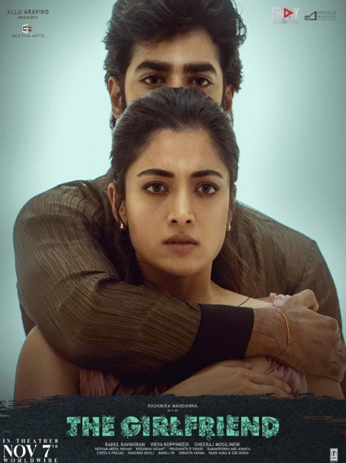 Aldangan Qiz / Qiz Do'st 2025 Hind kino Uzbek tilida Tarjima kino Skachat