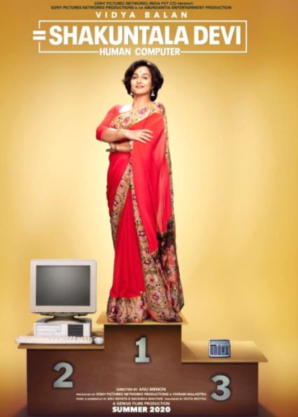 Shakantula Devi: Kiberxonim Premyera Hind kino Uzbek tilida Tarjima kino HD 2020 Skachat